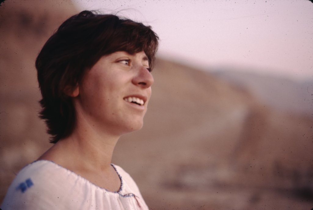 Monica Levy. Israel 1980
