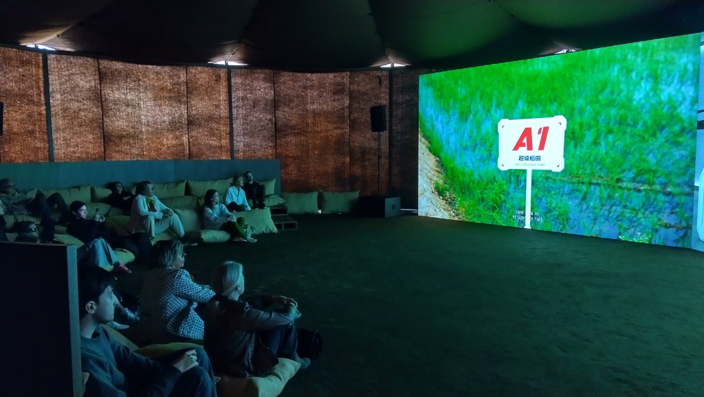 Cao Fei,&nbsp;Fondazione Prada,&nbsp;Milano