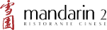 Mandarin_2.gif